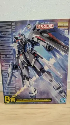 一番くじ MG フリーダムガンダム B賞 ソリッドクリア - メルカリ