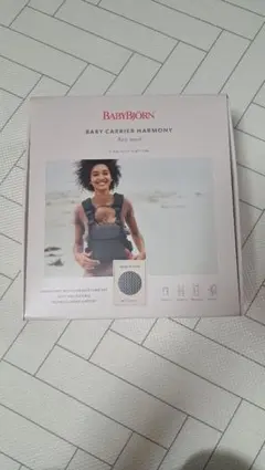BABYBJÖRN Baby Carrier Harmony ダークグレー