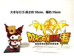 ドラゴンボール アクリルスタンド