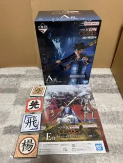 一番くじ 春秋戦国大戦キングダム 秦国の未来 A賞 信 MASTERLISE