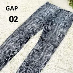 GAP ギャップ◆総柄　スーパースキニーパンツ(2)ネイビーホワイト　柄パン
