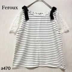フェルゥ/半袖カットソー/Ｍ相当/白×黒/レース袖/肩リボン/ボーダー柄/薄手のサムネイル