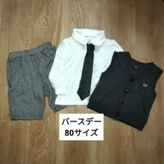 Item thumbnail for item 9bcb1fe8-a6ff-4bd8-a0a2-5845340f9295