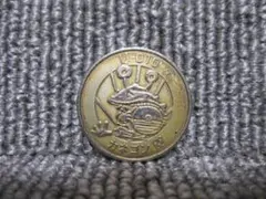 Item thumbnail for item 1cfe0c27-2798-49cc-9eca-12f78246de36