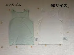 UNIQLO　エアリズム 90　 2枚セット