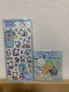 mayuno☆断捨離中様 リクエスト 2点 まとめ商品