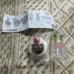 バンダイ Valo チャーム 2個セット