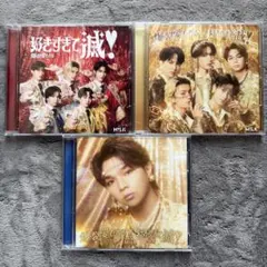 M!LK 爆裂愛してる 好き滅 塩﨑太智ソロ盤 通常盤 VOS盤 まとめ売り