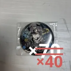 2025年最新】鬼國隊の人気アイテム - メルカリ