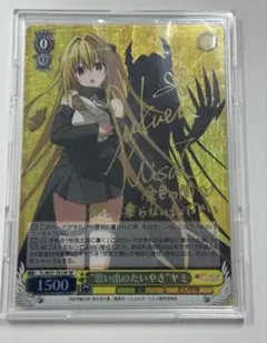 2025年最新】思い出のたいやき サインの人気アイテム - メルカリ