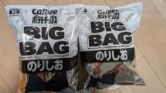 カルビー ポテトチップス BIG BAG のりしお 2袋セットのサムネイル