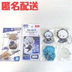 ブルーロック(ブルロ) 凪誠士郎／成早朝日セット