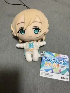 あんさんぶるスターズ！！ ぬいぐるみ -fine- 天祥院英智 - メルカリ
