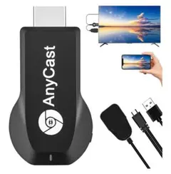 HDMI ミラーキャスト iphone&Android スマホ ミラーリング