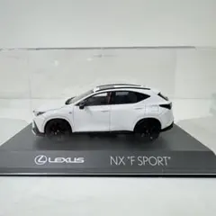 レクサス 京商 LEXUS NX F SPORT フィルム付き 新品未開封 2025年最新】レクサスnx Fスポーツ ミニカーの人気アイテム - メルカリ