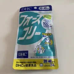 1袋【5/12〜】30〜60日分 フォースコリー DHC - メルカリ