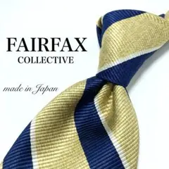 【美品】FAIRFAX ネクタイ 希少 ストライプ シンプル 国産品のサムネイル