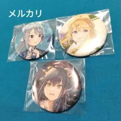 にじさんじ　缶バッジ　Vtuber