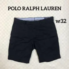 ポロラルフローレン　ショーツ　ストレッチ　ネイビー　W32 ハーフパンツ