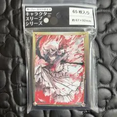 東方 project レミリア・スカーレット スリーブ 南方純