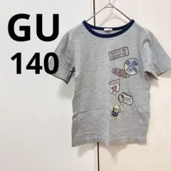 GU 【140】 グレー 半袖 Tシャツ ジーユー 子供服 キッズ 遊び着