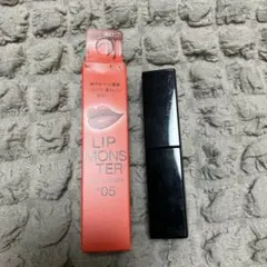 KATE LIP MONSTER スフレマット05 泥霧