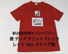 BURBERRY バーバリー 鹿 ディアプリント Tシャツ レッド XXLのサムネイル