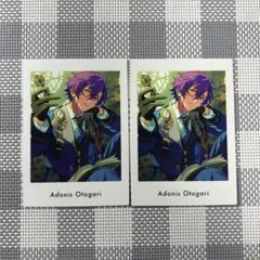 あんスタ ぱしゃっつ vol.6 Action 乙狩アドニス