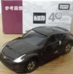 2026年最新】トミカ フェアレディz 非売品の人気アイテム - メルカリ
