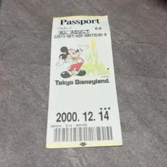 東京ディズニーランド 使用済み パスポート ミッキー チケット Disney