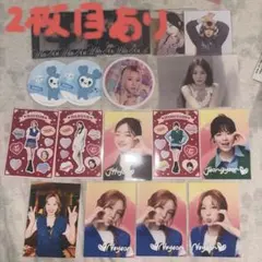 twice まとめ売り - メルカリ