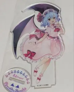 東方Project レミリア・スカーレット アクリルスタンド