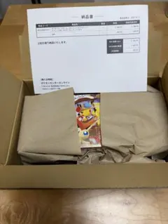 Item thumbnail for item 33fd5265-9bfe-44a2-b5ff-3f1a9b3bb737