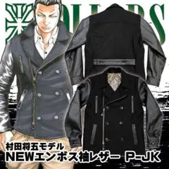 Item thumbnail for item 5d1ba757-3fcc-4871-bdb7-ee126931c8ad