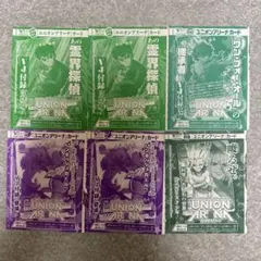 2026年最新】union_magazineの人気アイテム - メルカリ