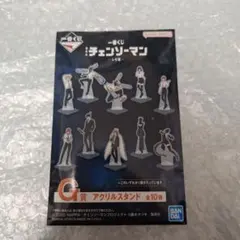 チェンソーマン アクリルスタンド　未開封