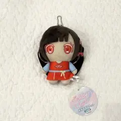 2026年最新】きゅるして ぬいぐるみの人気アイテム - メルカリ