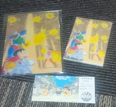 Item thumbnail for item 0ba7f950-6082-4542-87c9-8040cb392925