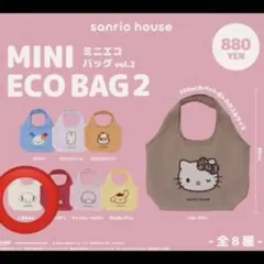サンリオハウス コロコロクリリン エコバッグ - メルカリ