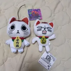 新品タグ付き、ダンダダン、ターボババア、ぬいぐるみ 2体セット