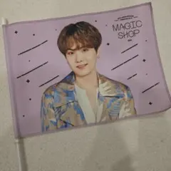 2026年最新】magic shop bts sugaの人気アイテム - メルカリ