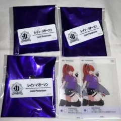 にじさんじ レイン