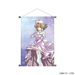 女神のカフェテラス ドリーミーくじ A賞B2タペストリー - メルカリ