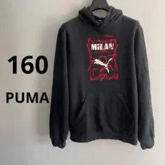 Puma プーマ　ロゴ フード付きパーカー ブラック　160
