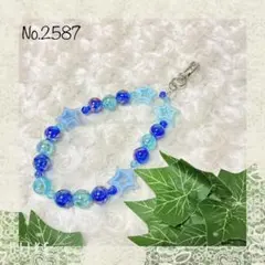 Item thumbnail for item 27e3a41a-9b91-462a-9a80-90cc134de8f8