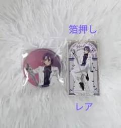 ブルーロック sweets flavor 2026 ホログラム缶バッジ 御影玲王