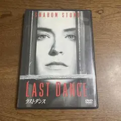 DVD】シルヴィ•バルタン•コンサートin パリ パレ•デ•コングレ 2004