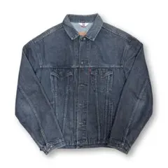 2026年最新】70506 先染めの人気アイテム - メルカリ