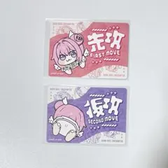 2026年最新】nikke duel encounterの人気アイテム - メルカリ