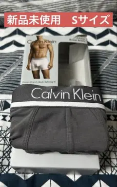 新品ま未使用　Calvin Klein グレー ボクサーパンツ　Sサイズ　1枚